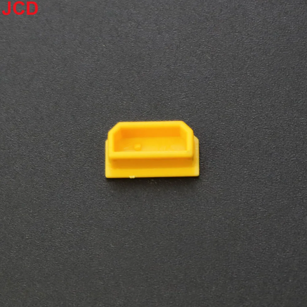 Variant: yellow