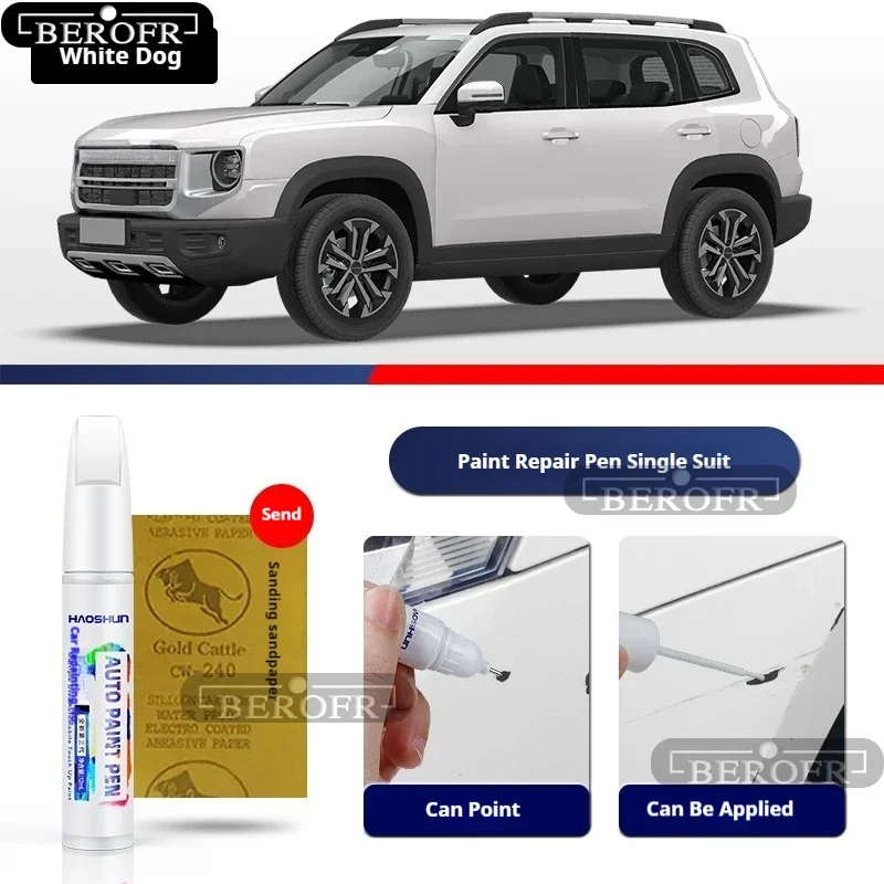 

Ручка для краски, аксессуары для модификации, автомобильная краска, ремонт царапин, средство для удаления царапин, набор для ремонта краски для Haval Dargo