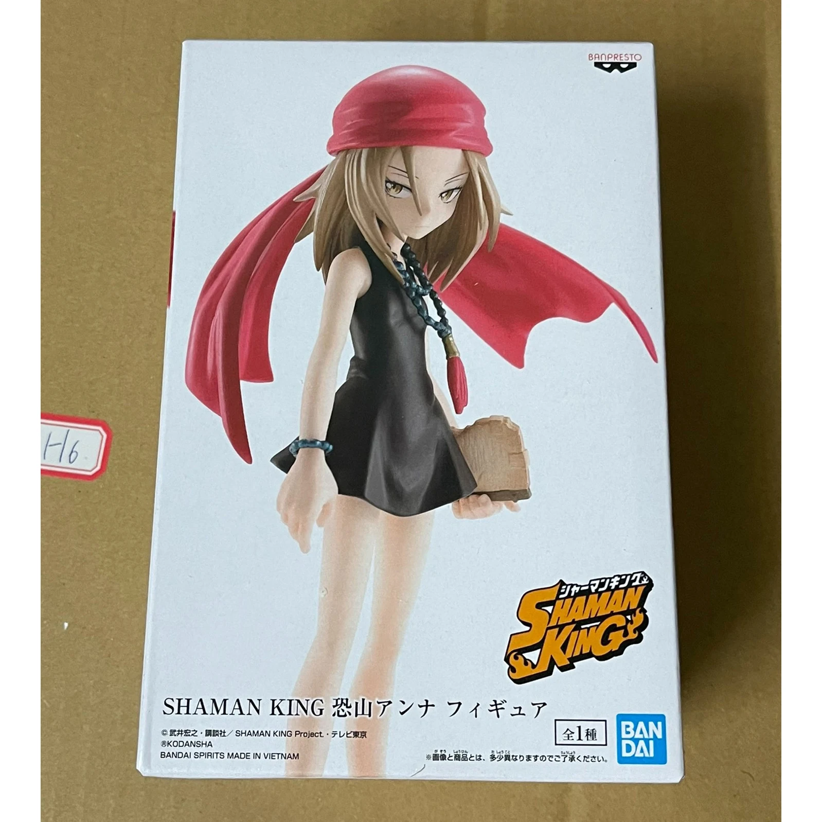 Genuíno oficial original banpresto shaman king kyoyama anna anime genuíno colecionável encaixotado modelo decoração bonecas brinquedo