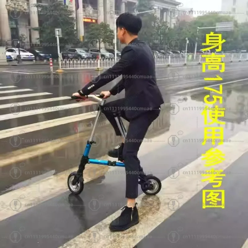 ABike Folding Bike, 8 Inch Mini Portable Foldable Bicycle for Adults and Kids, Ultra Lightweight Commuting Compact Foot Bike