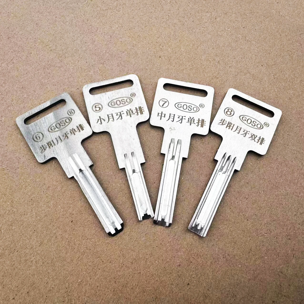 17pcs Goso Tin Foil Pick Tools with Bump Keys, Professional Door Lock Locksmith Tools - view 2