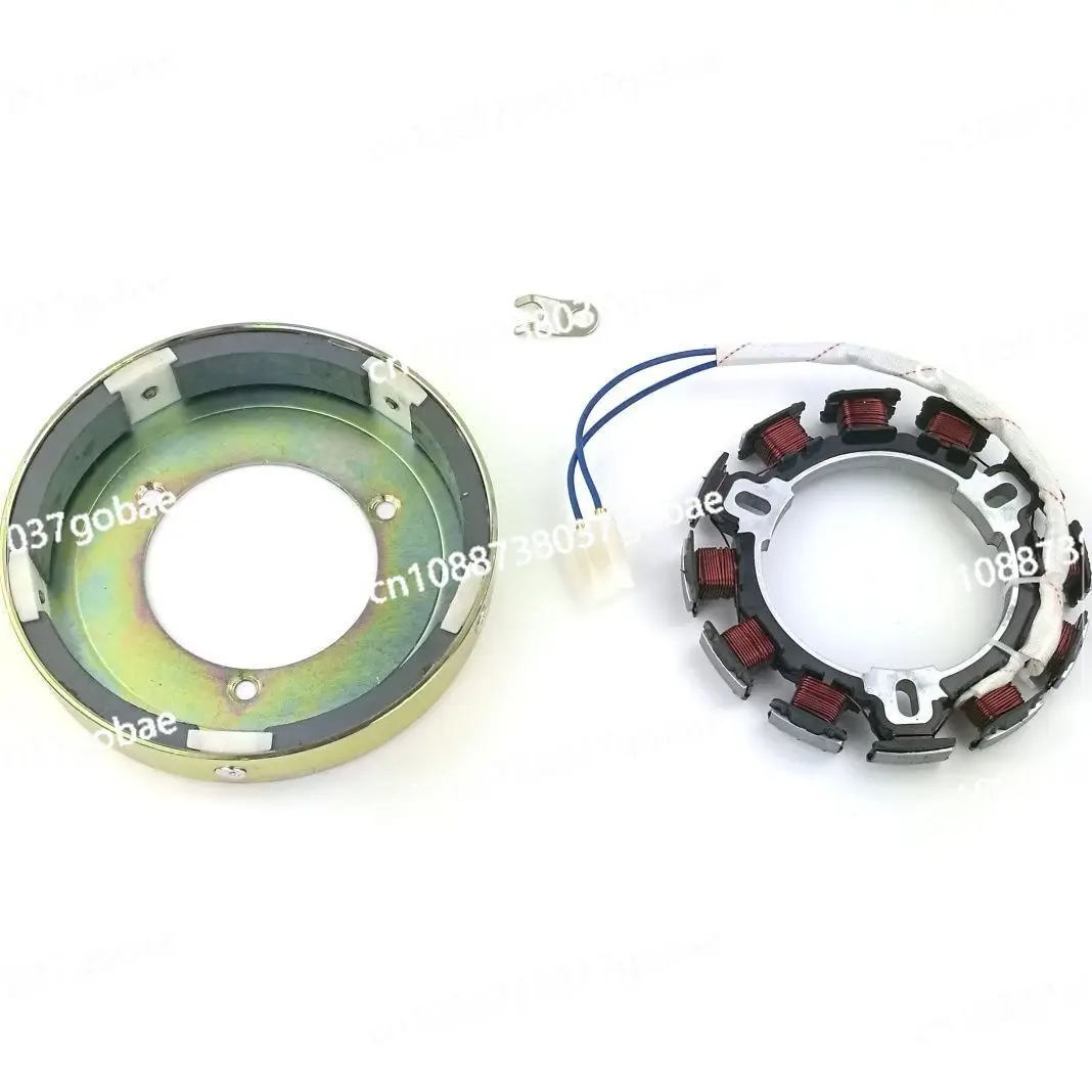 

Электромеханический стартер для микротехники 173F/178F/180F/188F 186