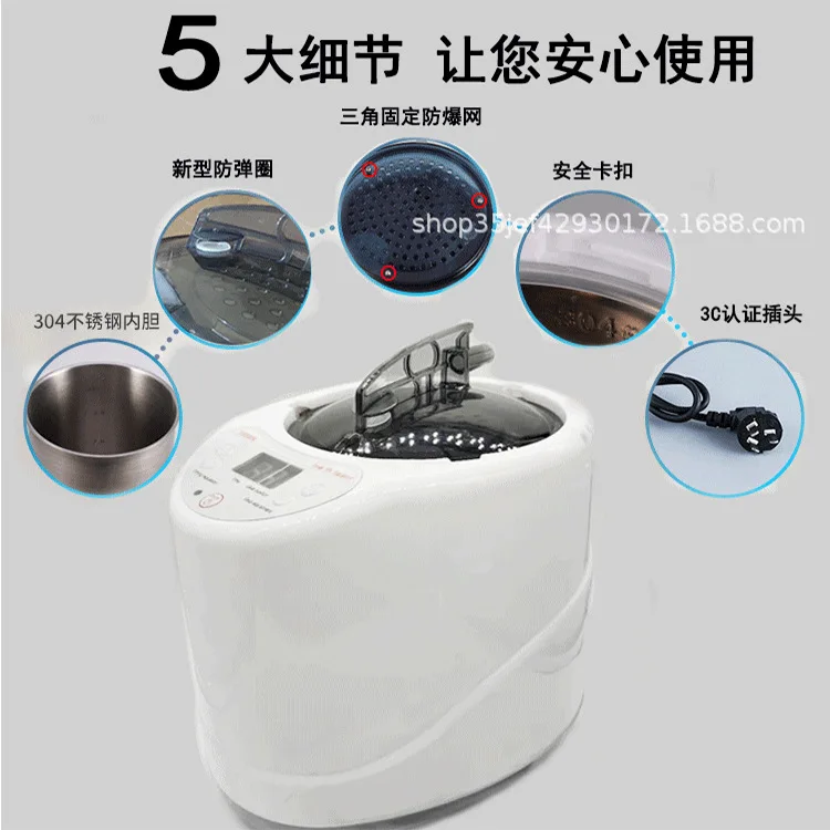 Multifunctional fumigator Household steam sauna steam pot Whole body sweating bath box Fumigator sweat steaming box