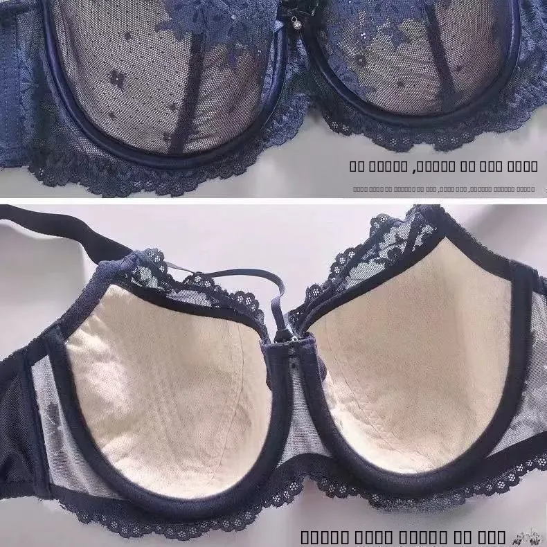 

Бюстгальтер большого размера с кружевом, дышащий, U-образный, женское нижнее белье с перекрестными бретелями, без косточек, удобное, больших размеров, для женщин