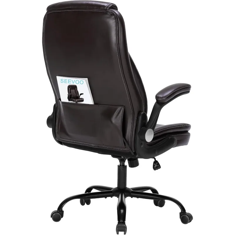 Office Desk High back Computer - adjustable waist support flip arm PU leather chair with spring cushion