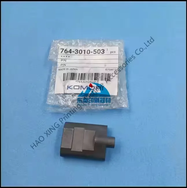 

Printing Machinery Spare Parts Block for Komori Offset Printing Replacement Spare 764-3010-503 Version Clip Positioning Block