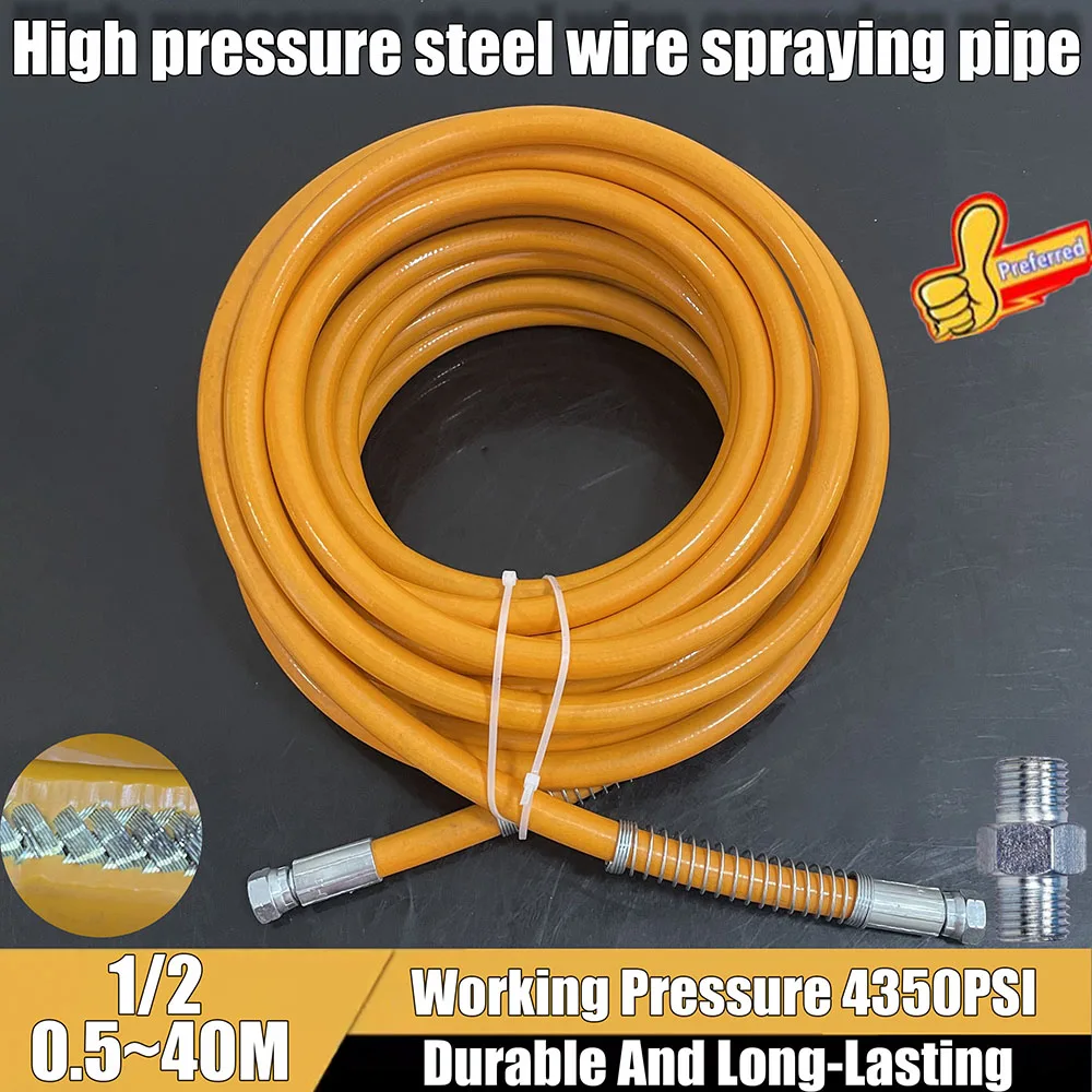 0.5-40 Meter High-Quality High-Pressure Airless Spray Paint Pipe \