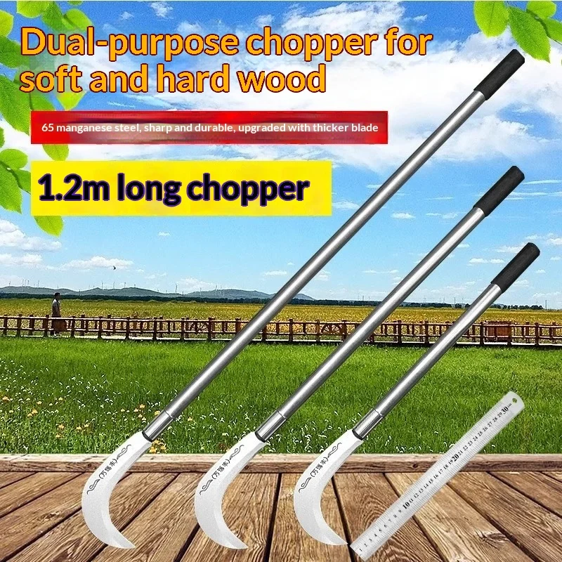 

Manganese Steel Curved Lawn Scythe Multi-Functional Handle Extendable Long Blade Farm Tool Weed Cutter