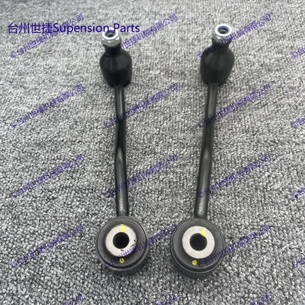 

Набор из 2 задних стабилизаторов Sway Bar End Links для JEEP WRANGLER IV (JL) 2018-2020