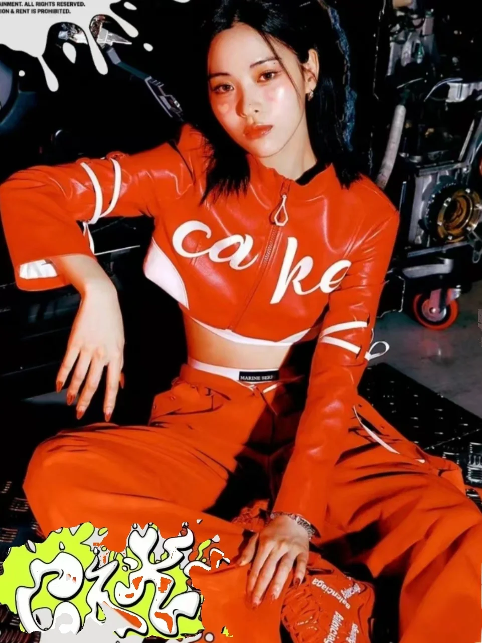 Kpop Performance Outfit Women's Dance Team Cake New Dance Team Set Stage Performance Jazz Style Female Group Adult Show Costume