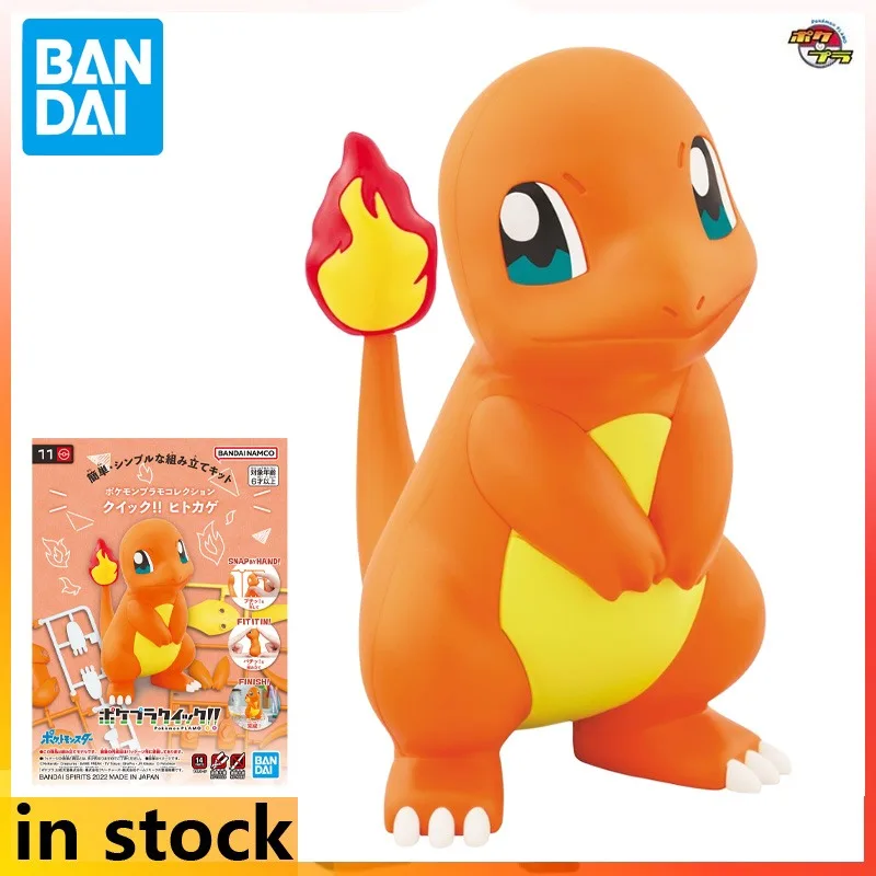 BANDAI véritable Pok É Mon Evolution série modèles Pok É Mon Quick Pincing série 11 petit Dragon de feu assembler le modèle cadeau
