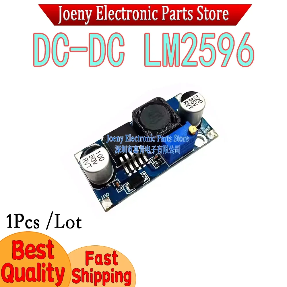 

DC-DC Step-down Power Module 3A Adjustable Step-down Module LM2596 Voltage Stabilization 24V To 12V 5V 3V