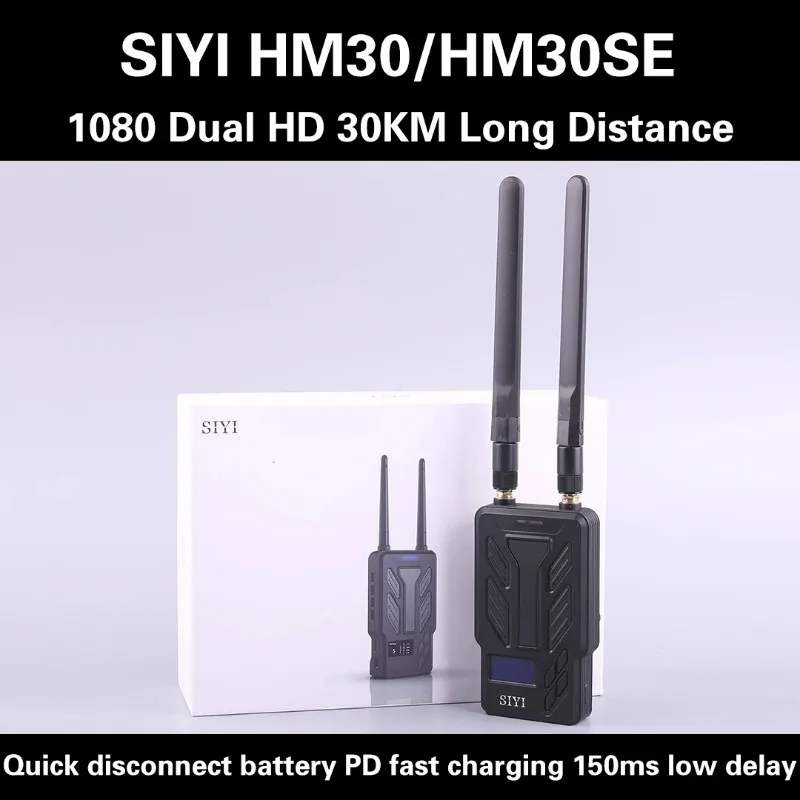 HM30 Long Range Full HD Digital Image Transmission FPV System 1080p 60fps 150ms SBUS PWM Mavlink Telemetry OSD 30KM CE FCC