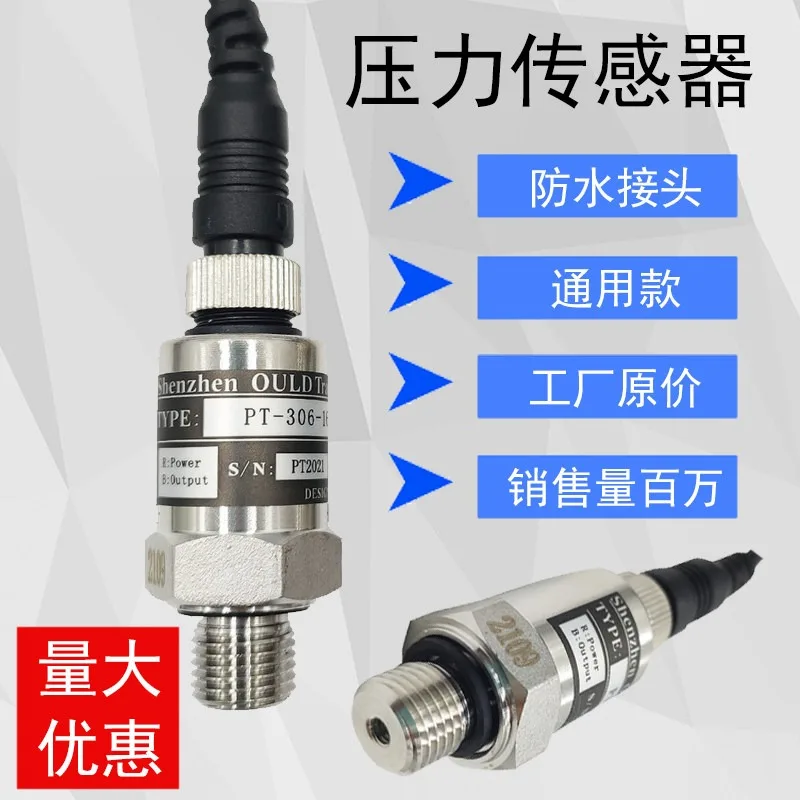 PT-306 506 Pressure Sensor Air Compressor DN-10ADN-10B Orid PT-304 309PTC131