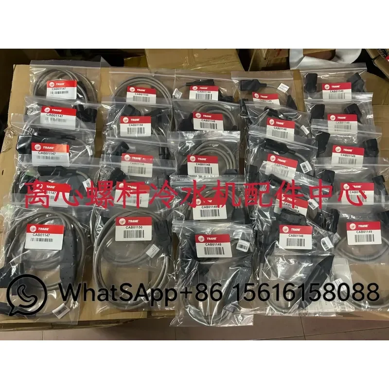 CAB01146 CAB01147 CAB01148 CAB01149 CAB01150 CAB01155 Communication Extension Cable Data Cord Wire Connector Adapter