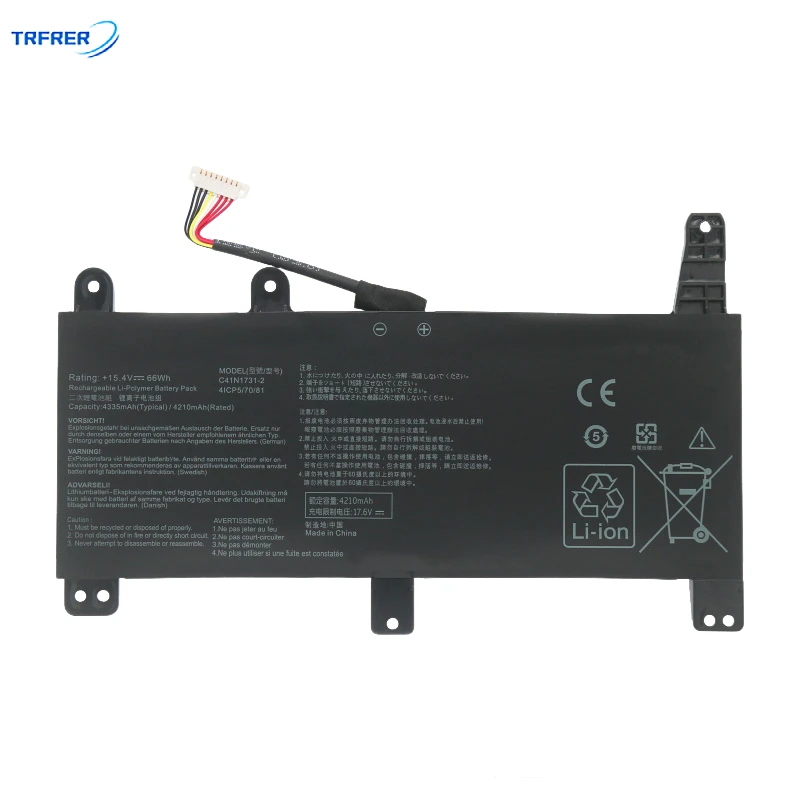 Imagem -06 - Bateria Portátil para Asus Rog Strix G17 G712l G712lu G712lv G731g G731gu G731gu Cicatriz 17 G732 G512l Zdiuiu-c41n17312