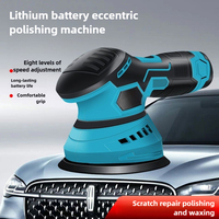 Lithium Battery 12V Polishing Machine Wireless Beauty Polishing and Glaze Sealing Machine Rechargeable Eccentric Car Polishing