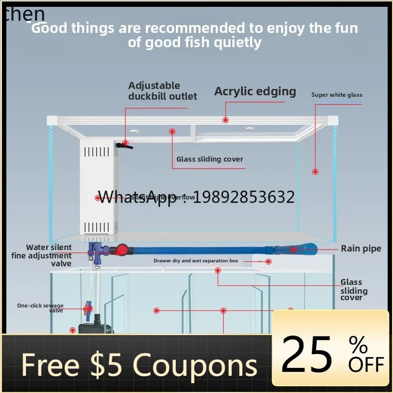 

bottom filter integrated tank gold crystal ultra-white glass fish tank living room water-free medium and small