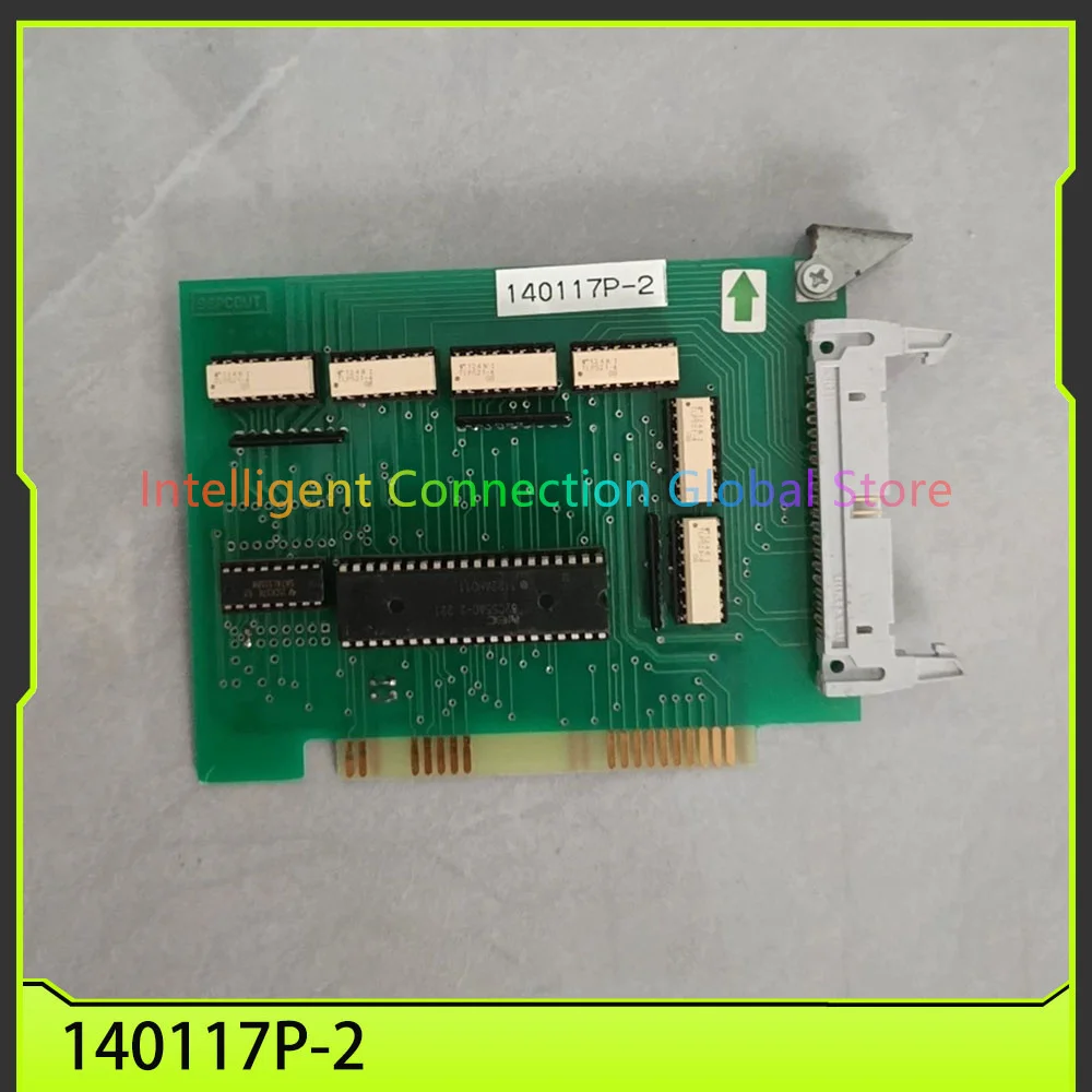 140117P-2  Elevator Car Communication Control Card