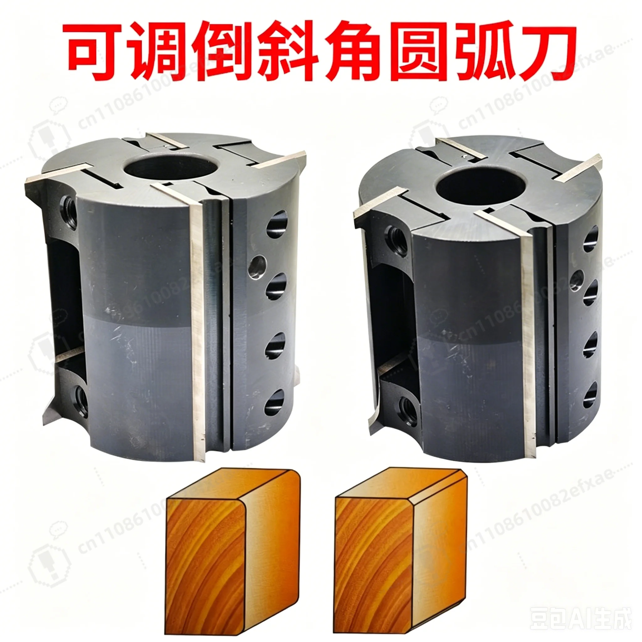 Woodworking Adjustable Chamfer Arc Cutter, Replaceable Insert Radius Milling Cutter, 45° Bevel Forming Tool for Wood Craft  DIY