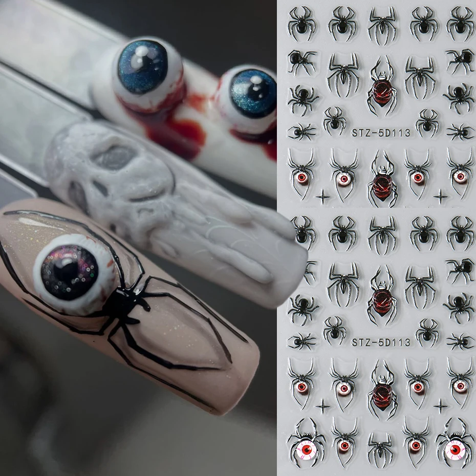 สติกเกอร์ติดเล็บลายแมงมุมฮาโลว - Nail Art Gothic บทวิจารณ์และราคา