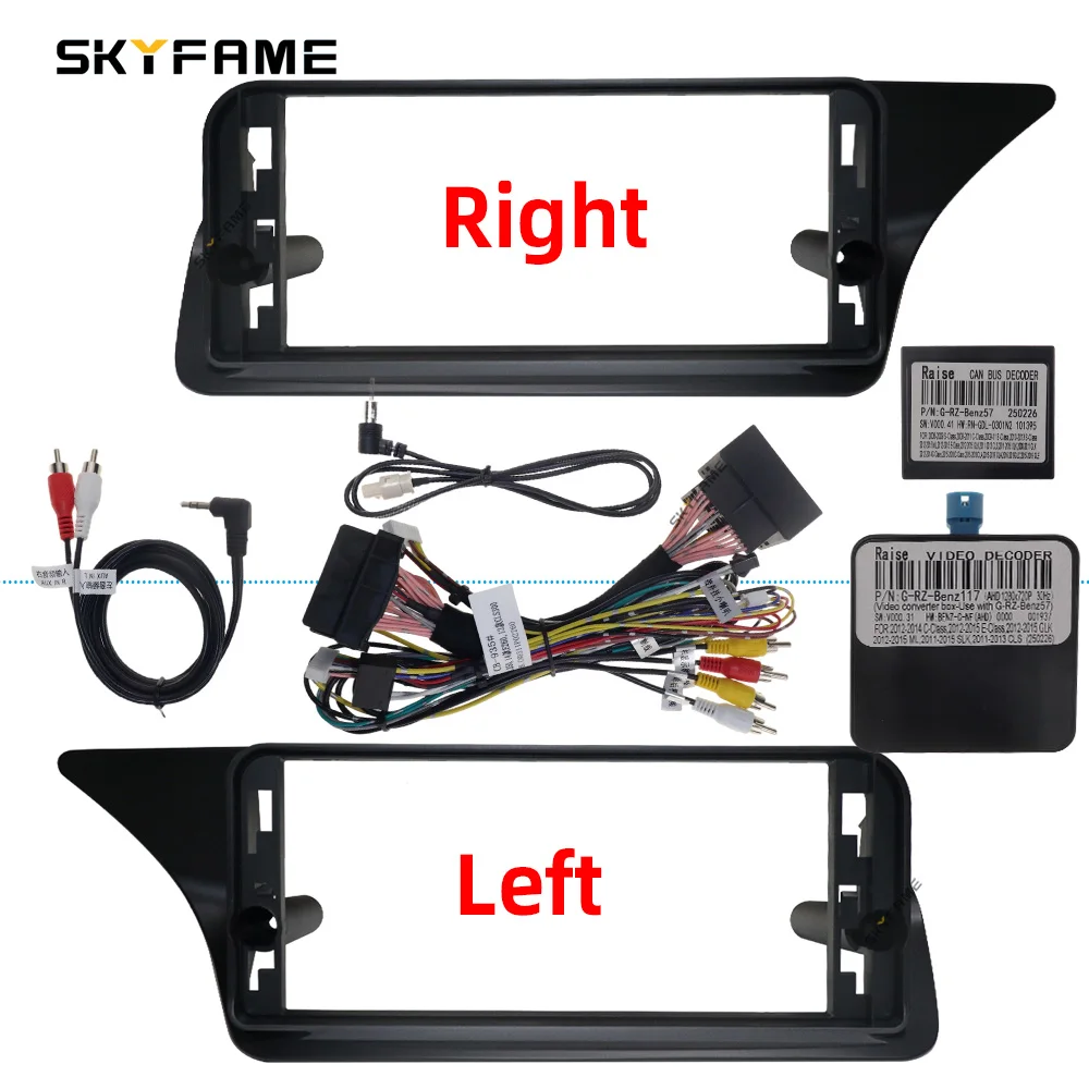 Car Frame Fascia Adapter Canbus Box Decoder Android Radio Dash Fitting Panel Kit For Benz E Class W212 E260 E300 Coupe Dual-Door