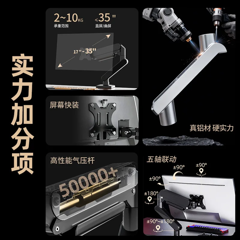 Adjustable Gas Spring Monitor Stand To Inch Screens Heavy Duty Single Screen Desk Mount Kg Load Swivel Tilt Rotation Office