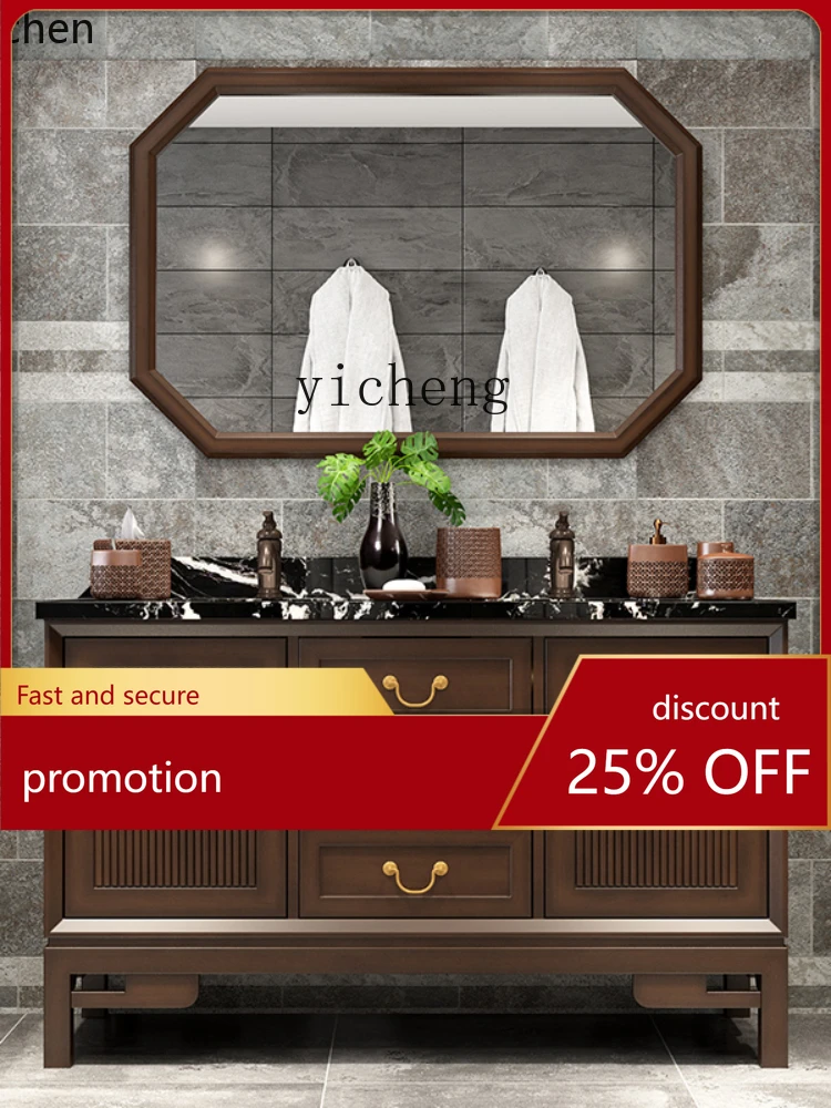 YFY Oak Bathroom Cabinet Combination Solid Wood Bathroom Cabinet Floor Stone Plate Marble Wash Washbasin Cabinet Combination