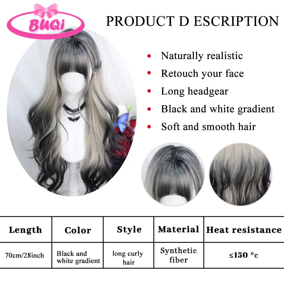 Synthetic Wig Women's Full Head Set Lolita Natural Long Curly Hair Black And White Gradient Simulation Fluffy Breathable Princes