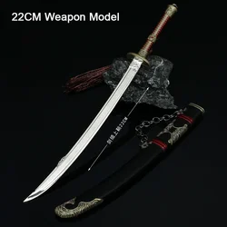 Red Flame Royal Guards Film and Television Peripherals 22cm Uncut Juguetes Crazy Blade Full Metal Replica Miniature Weapon Model