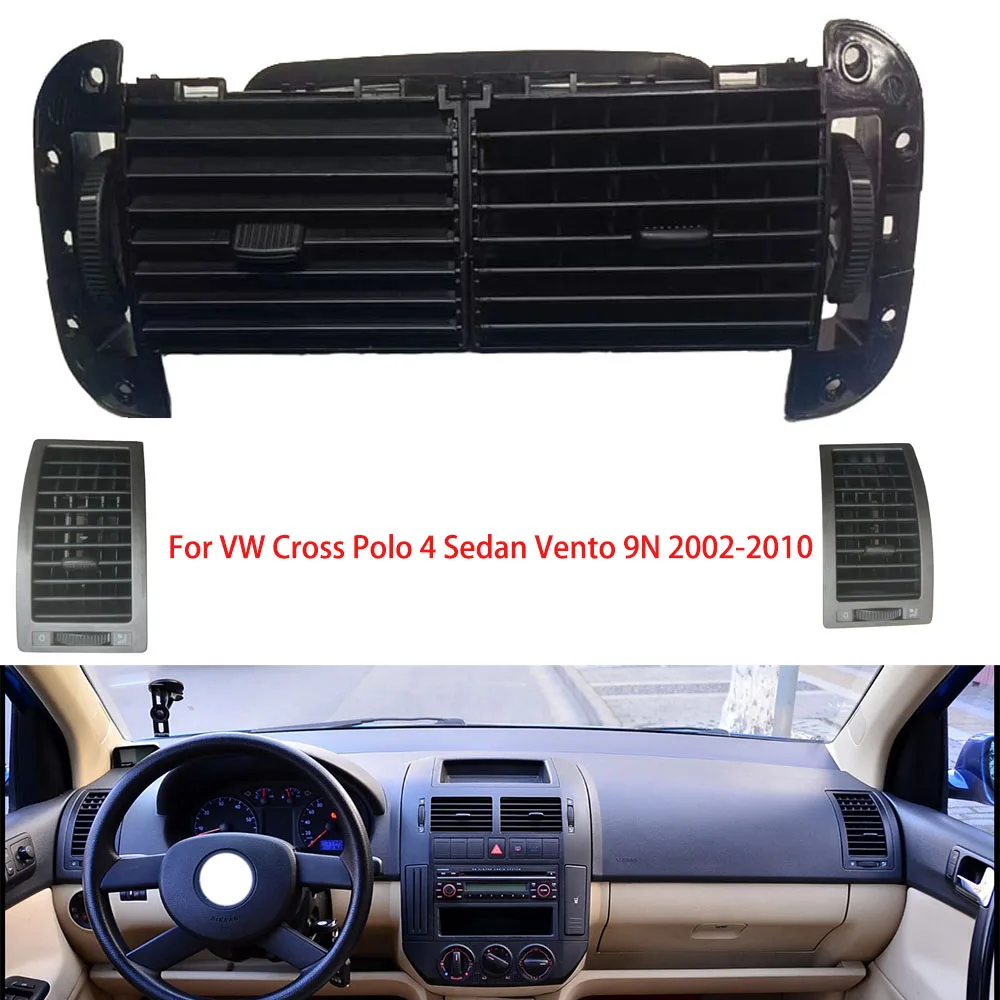 1/3PC Used Part 6Q0858069 Car Front Dash Air Vent Grill For VW Cross Polo 4 Sedan Vento 9N 2002-2010 air windows ac fresh