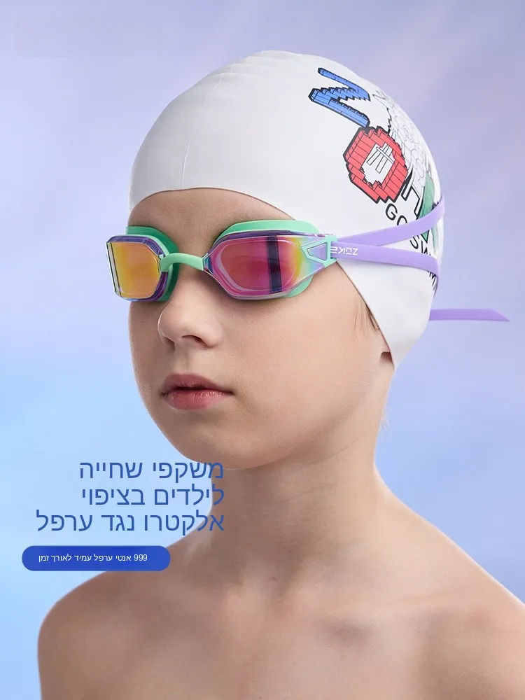 gafas-de-natacion-para-ninos-zoke-profesionales-de-competicion-alta-definicion-antivaho-impermeables