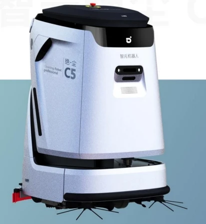 MiCity Autonomous Industrial Cleaning Robot Floor Scrubber Sweepping Commercial Cleaning Robots for Supermarkets with 2000m/h