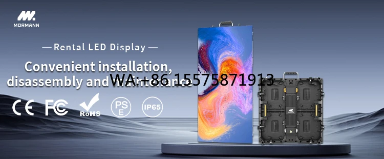 XR Unreal Engine P1.9 P2.6 7680hz Filming Studio Background Shooting Display Screen Virtual Production Led Video Wall