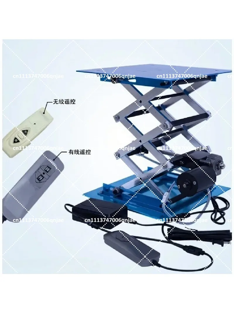 Upgrade Small Electric Lift Table Laboratory Scissor Platform Adjustable Height Stand