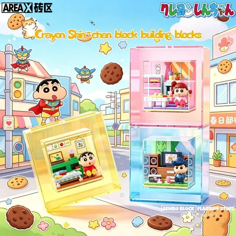 

AREAX Crayon Shin-chan Box Floating Block Assembled Building Blocks Toy Model Cartoon Desktop Decoration Holiday Gift
