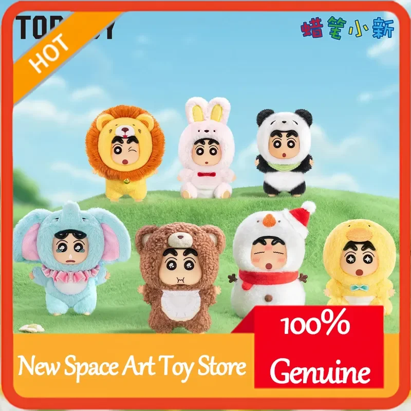 

TOPTOY Crayon Shin Chan Forest Theater Series Vinyl Plush Blind Box Cute Keychain Collectible Figure Toy Gift for Girls Fans