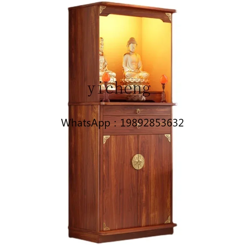 a2  solid wood vertical cabinet for table household use God of Wealth statue Bodhisattva offering table New Chinese altar