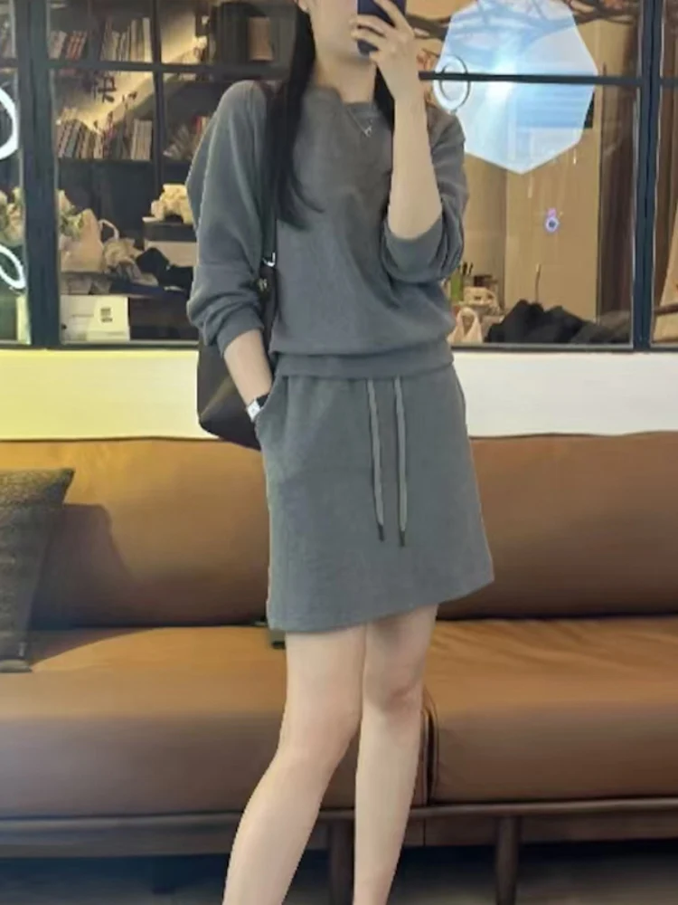 

Grey Casual Sporty Skirt Set Women's Fashionable Age-defying Sweater Half-skirt Two-piece Set Elegant Winter New Arrival