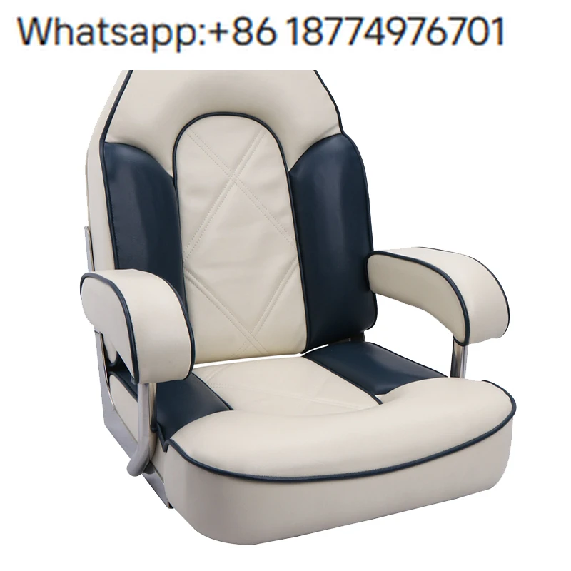 Yacht Chair Marine Seat Speedboat Lure Boat Fishing Boat Pilot Seat Luxury UV-Resistant Waterproof Sun Protection Seat