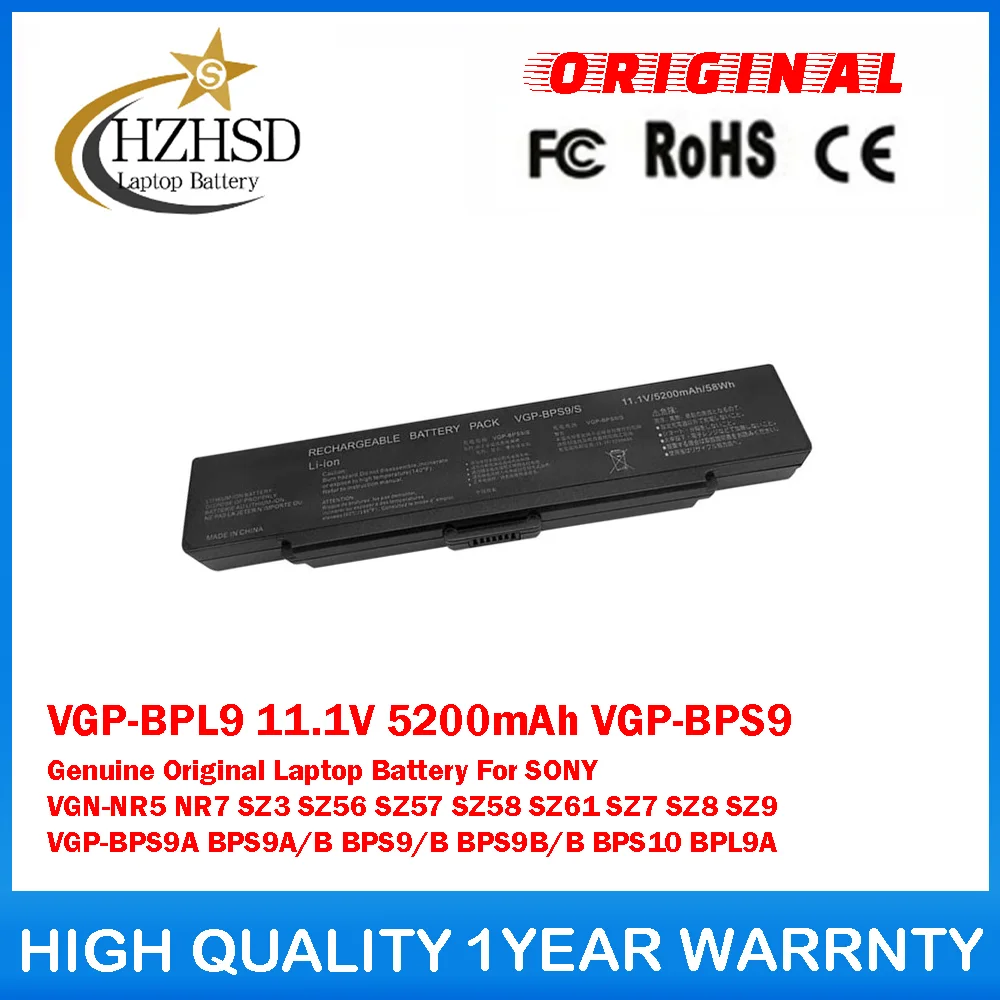 

VGP-BPL9 11,1 В 5200 мАч VGP-BPS9 Оригинальный аккумулятор для ноутбука SONY VGN-NR5 NR7 SZ56 SZ57 SZ58 SZ61 SZ7 SZ8 SZ9 VGP-BPS9A