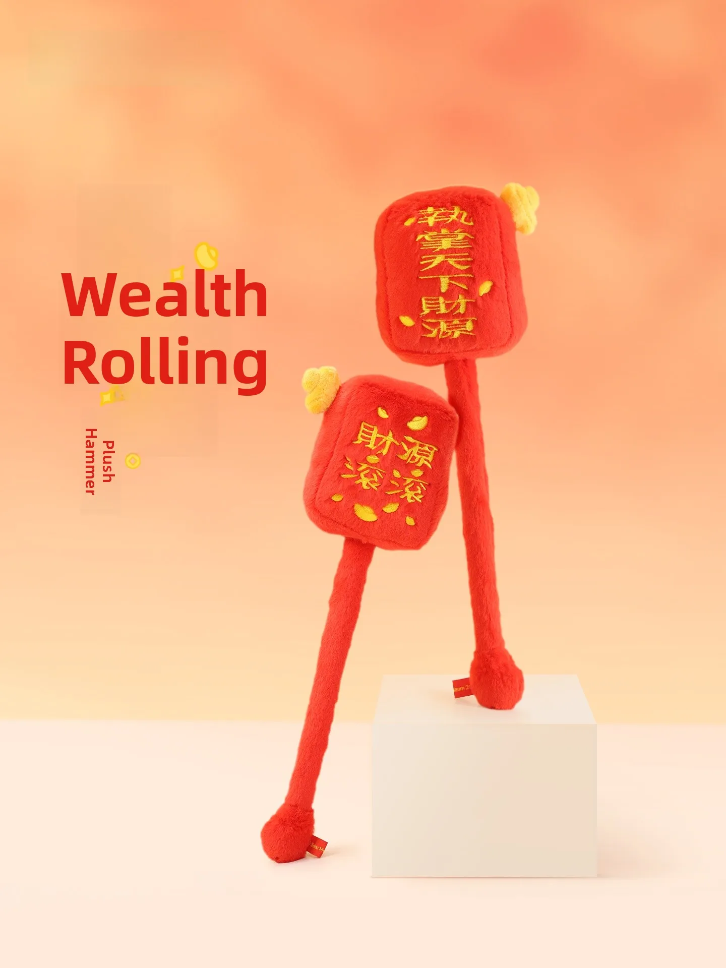 

Suzhou Museum Plush Mallet Creative Doll New Year Gift Friend Female Best Friend Birthday Gift Wealth Rolling Pressure Relief...