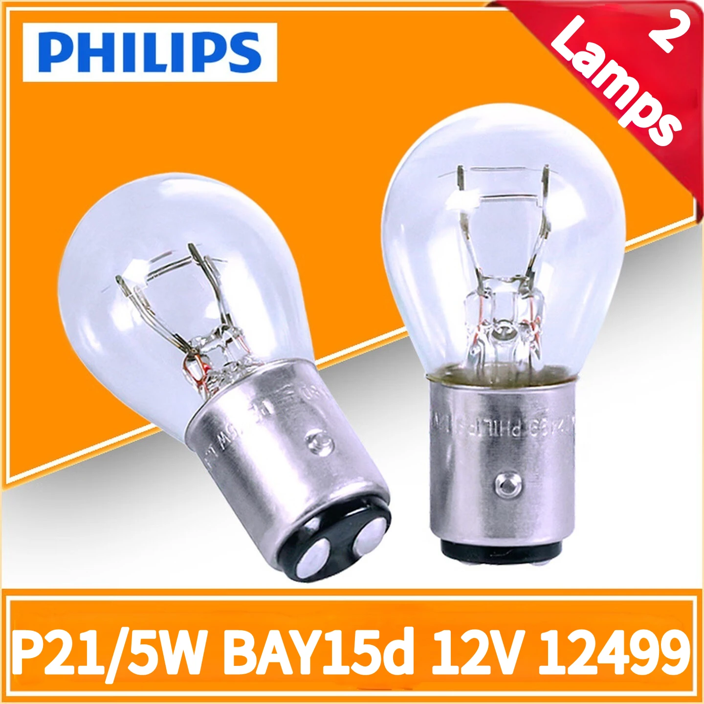 Philips 12V BAY15D 1157 P21/5W Natural White Glass Double Filament Warm White Car DRL Stop Brake Lights Halogen Bulb