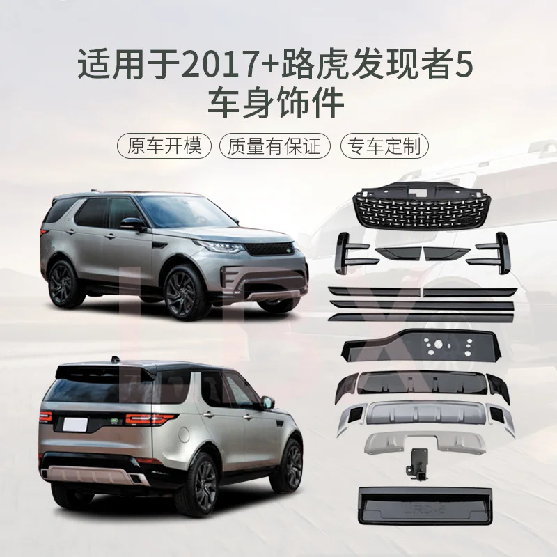 

SAARSAAR Suitable for 2017+ Land Rover Discovery 5 Body Kit Modification Parts Center Grille Trim Lower Guard License Plate