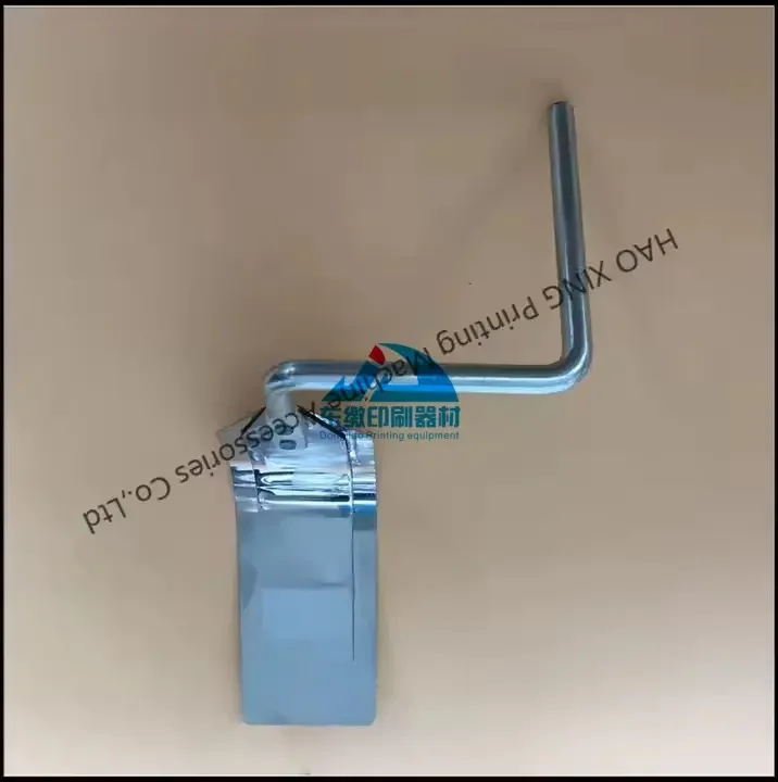 1 Piece Sheet Smoother for Komori Printing Machine Sheet Separator for Komori Sheet Printing Machinery Part