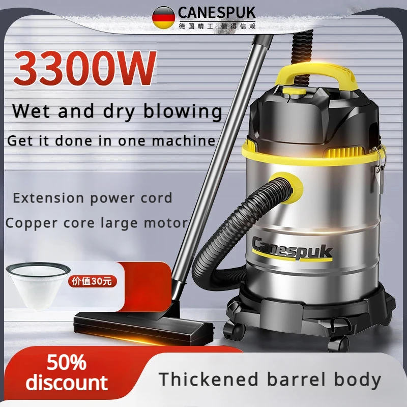 

Vacuum cleaner high power wet and dry dual use car wash shop hotel living room household commercial industrial vacuum cleaner