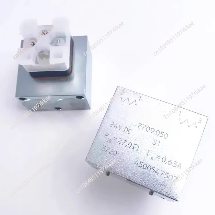 7709050 Ha Multi-Wa…