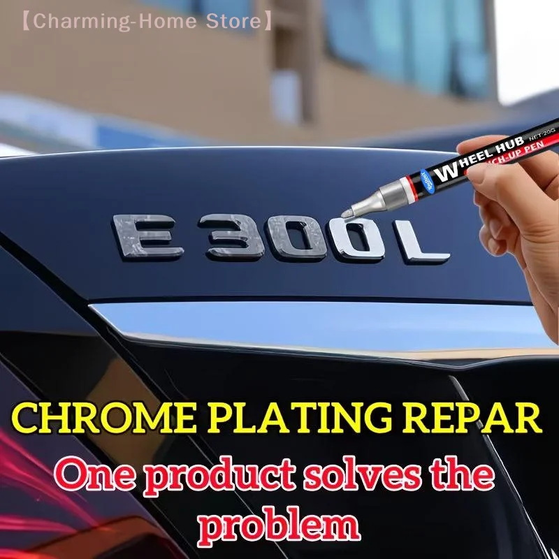 【M】Car Chrome Repair Touch Up Pen Metal Emblem Wheel Hub Scratch Remover Anti Rust Chrome Plating Marker Auto Restoration Tool