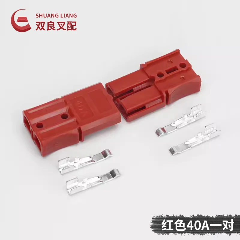 50A/forklift Battery Charging Plug Battery Connector 120a175a350Hz Connector