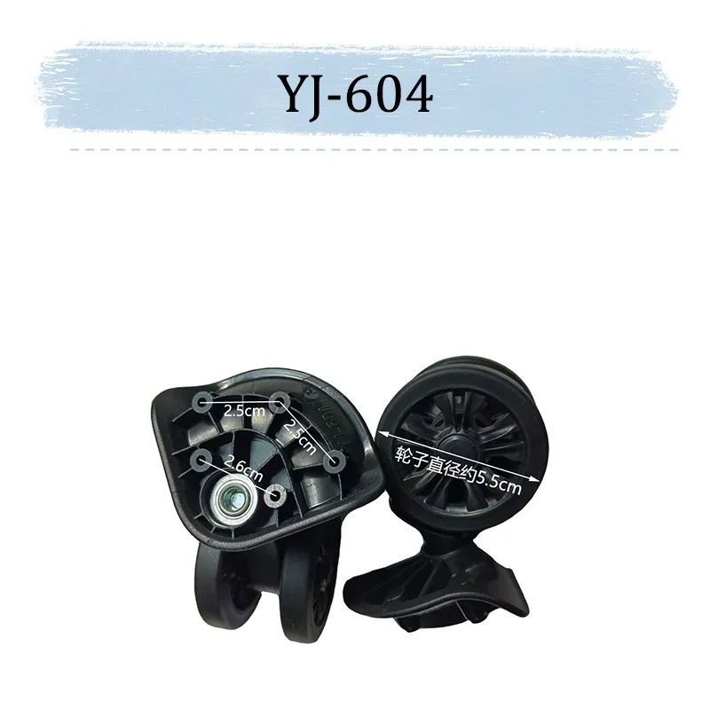 لعجلات الأمتعة YJ-604: 360 °   دوران مع عملية صامتة - عجلات بديلة من مادة متينة